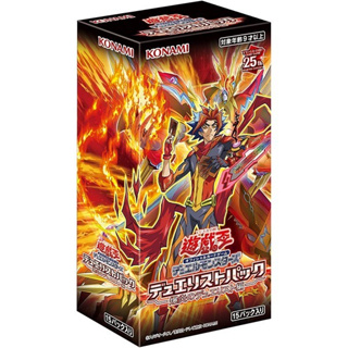 Konami Yu-Gi-Oh! Duel Monsters Explosive Flame Duelist Booster Box แบบกล่อง (15 ซอง) 4988602176056 (การ์ดยูกิ)