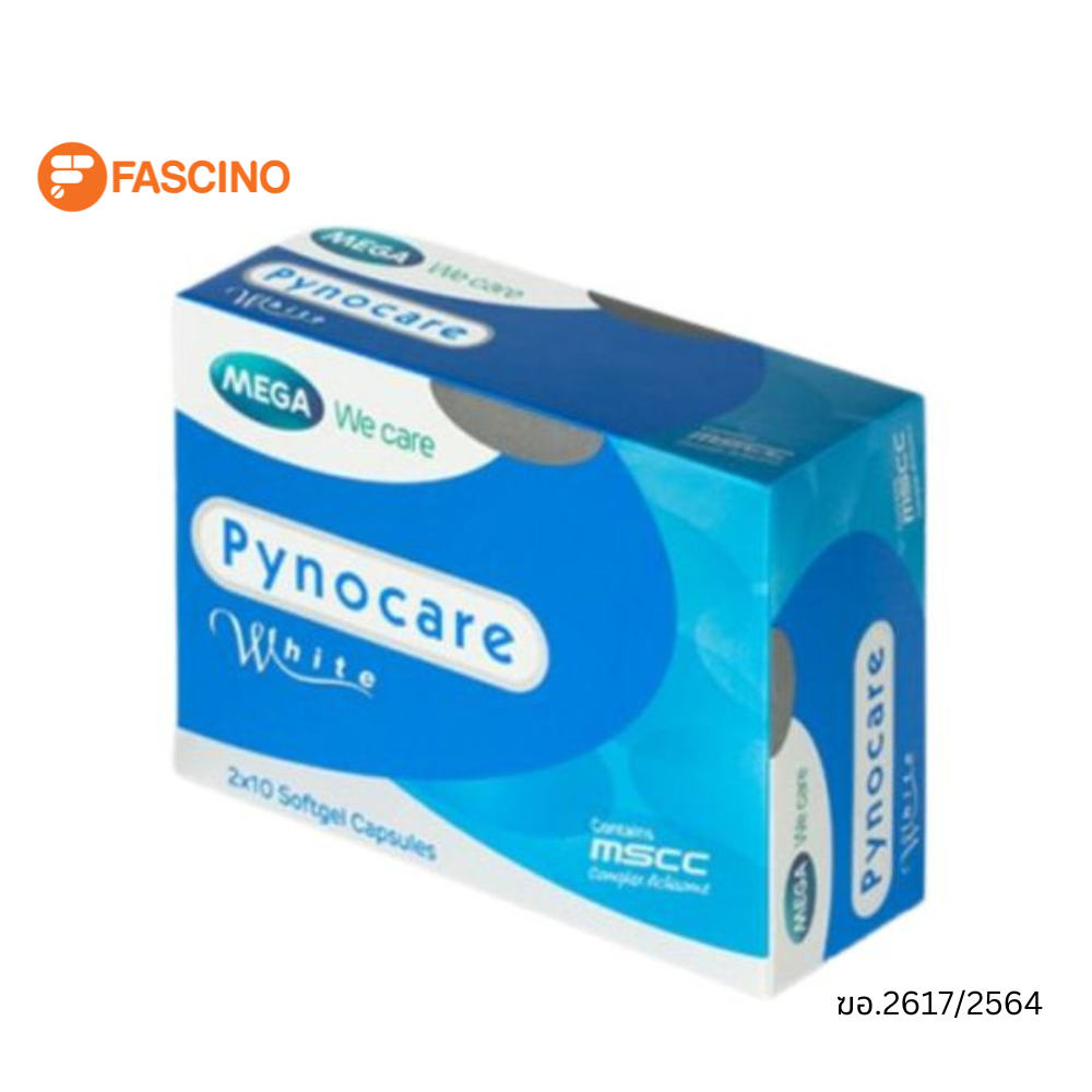 Mega Pynocare White เมก้า ไพโนแคร์ ไวท์ (20 แคปซูล)