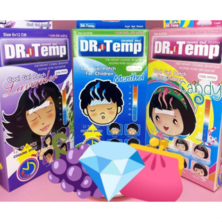 แผ่นเจลลดไข้เด็ก12ชิ้น   Dr.Temp  แผ่นเเจลลดไข้ผู้ใหญ่ 💜Lavender 🍧Candy 🍃Menthol