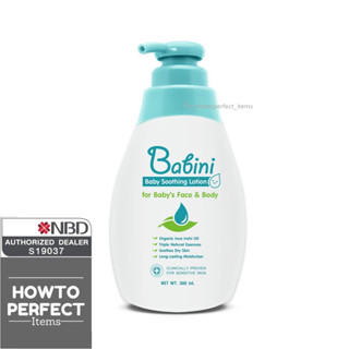 ((สูตรใหม่)) Babini Baby Soothing Lotion เบบินี่ โลชั่น