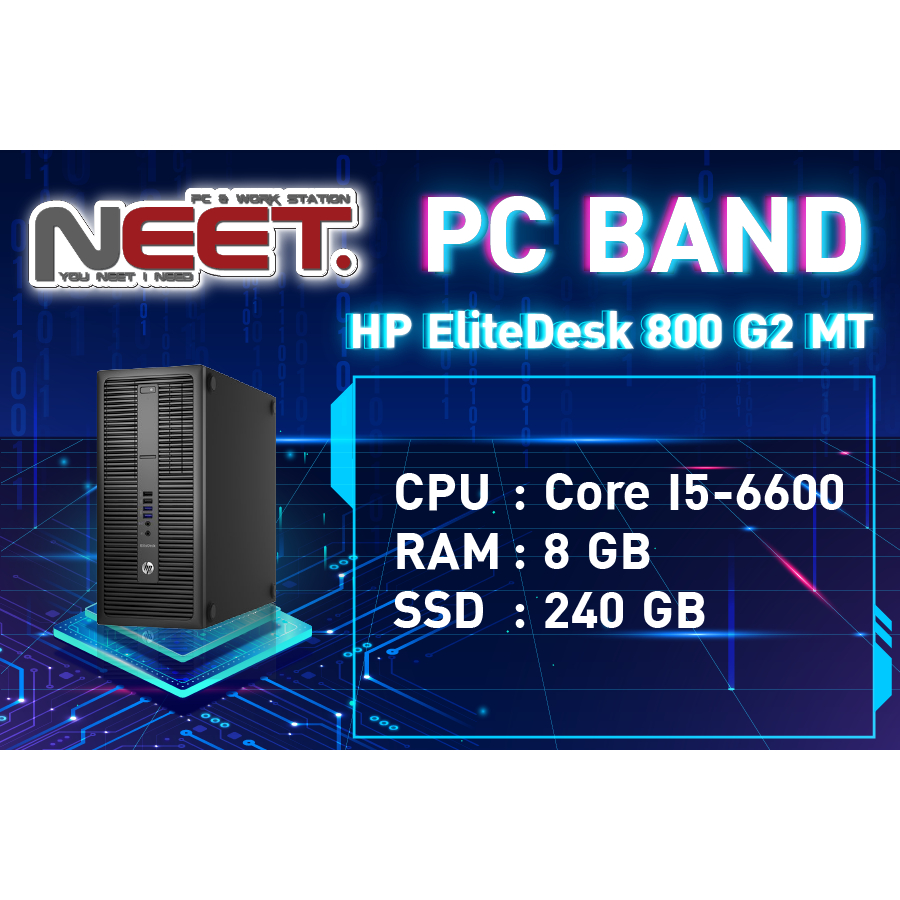 คอมพิวเตอร์แบรนด์  HP EliteDesk 800 G2 MT(i5-6600/8GB/240GB)