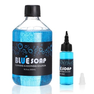 น้ำยาทำความสะอาดระหว่างสัก Blue soap 1.35 Oz. 40ml. (แบ่งขาย)