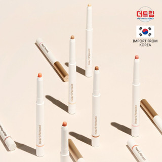 (นำเข้าจากเกาหลี) Heart Percent Dote On Mood Lip Pencil