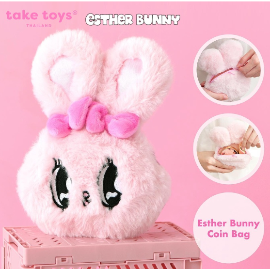 กระเป๋าสะพาย กระเป๋าสตางค์ esther bunny แท้ 100 %
