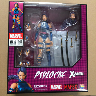 ของเล่นมาเวล ฟิกเกอร์ Mafex No.141 Psylocke จากญี่ปุ่น