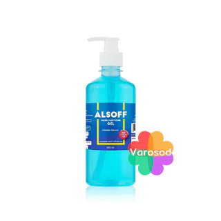 ALSOFF Hand Sanitizer Cleaning GEL เจลล้างมือแอลกอฮอล์ 70% ตราเสือดาว 450 มล มี 3 สี 450 ml.