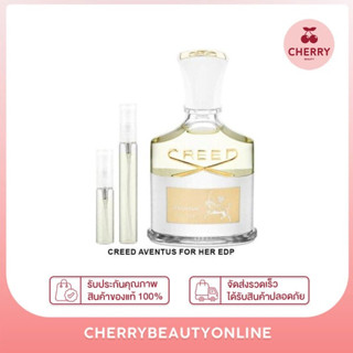 น้ำหอมแบ่งขาย C reed Aventus for her edp