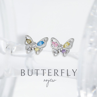 ต่างหู s925 รุ่น ผีเสื้อ Butterfly ผู้หญิง ต่างหูแฟชั่น ของขวัญ เครื่องประดับ minimal