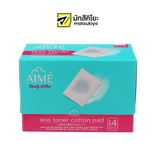 Aime Cotton Pads Less Toner 80pcs. เอเม่สำลีแผ่นบางเลสโทนเนอร์ 80แผ่น