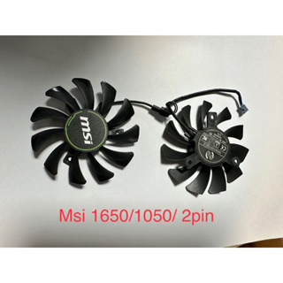 msi1650/1050/หัวเสียบเเบบ2pin