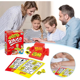 เกมบิงโก Bingo Game เกมฝึกภาษา เกมพัฒนาภาษา เกมกระดาน บอร์ดเกม