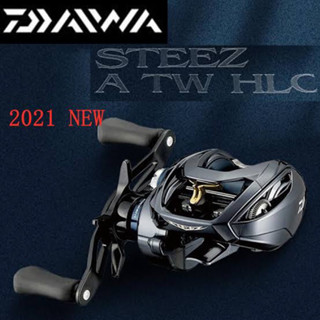 รอกหยดน้ำ Daiwa Steez A TW HLC ของแท้ 100% มีประกัน