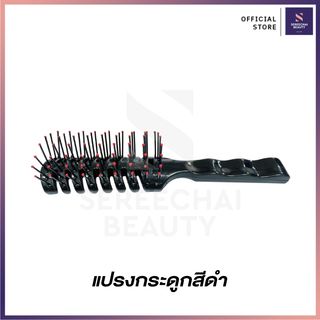 Edguard แปรงกระดูก สีดำ รุ่น 13019
