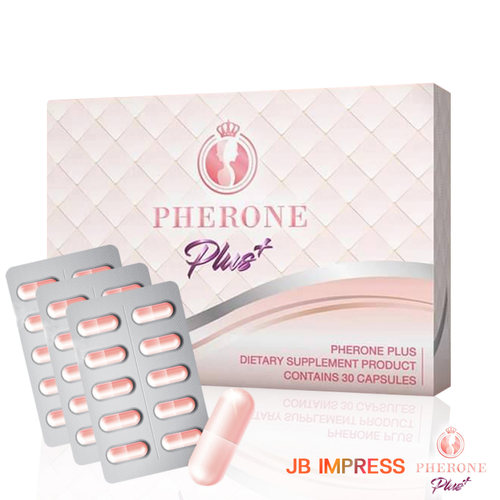Pherone Plus + ฟีโรเน่พลัส กล่องใหญ่ 30 แคปซูล 1 กล่อง