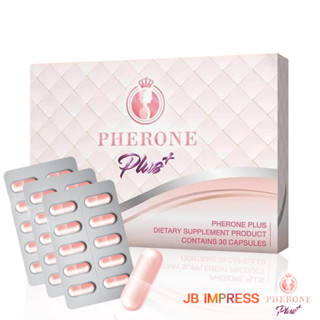 ส่งฟรี ‼️ Pherone Plus+ ฟีโรเน่พลัส กล่องใหญ่ 30 แคปซูล