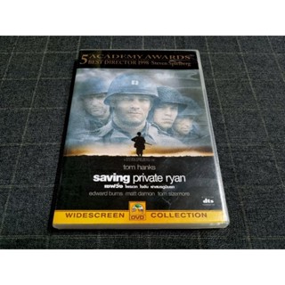 DVD ภาพยนตร์ดราม่าสงครามเรื่องเยี่ยม "Saving Private Ryan / เซฟวิ่ง ไพรเวท ไรอัน ฝ่าสมรภูมินรก" (1998)