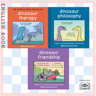 [Set 3 เล่ม] หนังสือภาษาอังกฤษ Dinosaur Therapy, Dinosaur Philosophy, Dinosaur Friendship [Hardcover]