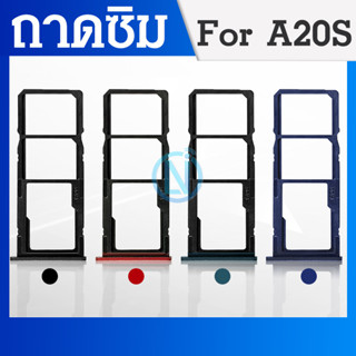 ถาดซิม Samsung Galaxy A20S I ถาดใส่ซิม I Sim Tray.