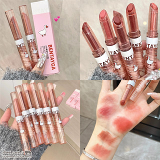 Bentayga Goose Matte Lipstick ลิปสติก เนื้อเวลเวท แท่งดินสอ เกลี่ยง่าย ติดทน เนื้อเบาสบาย