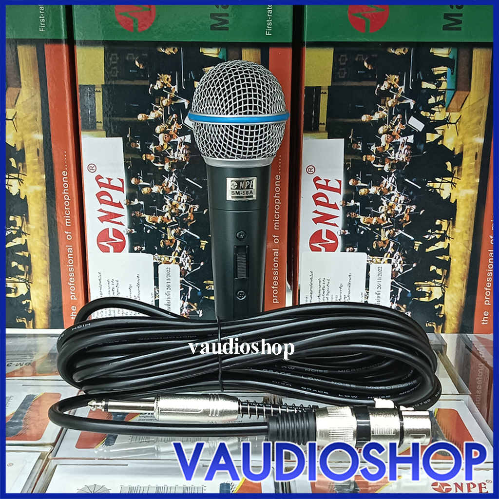 ไมโครโฟน NPE SM-58A พร้อมสายยาว 4.5 เมตร NPE SM-58 ไมค์ NPE SM58 เอ็นพีอี ไมค์สาย ไมค์ NPE