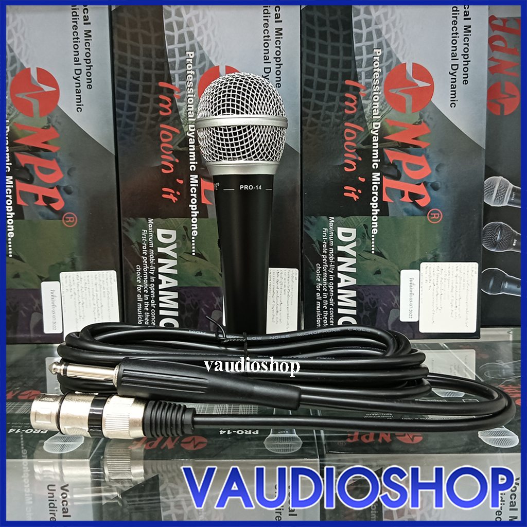 ไมโครโฟน NPE PRO-14 พร้อมสายไมค์ยาว 4.5 เมตร ไมค์ NPE PRO14 เอ็นพีอี ไมค์สาย ไมค์ NPE - รูปที่ 2