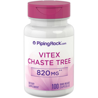 Vitex Chaste Tree (Chasteberry Fruit) 820 mg. (100แคปซูล) เชสต์เบอร์รี่ PMS PCOS ปรับสมดุลฮอร์โมน