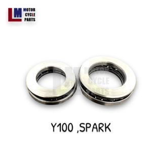 ถ้วยคอชุด YAMAHA Y100 , SPARK สินค้าแท้จากโรงงาน