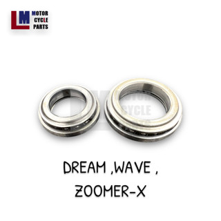 ถ้วยคอชุด HONDA DREAM , WAVE , ZOOMER X , WAVE125 สินค้าแท้จากโรงงาน