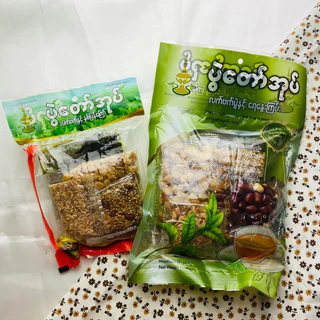 🥙 ยำใบชา เมี่ยงพม่า ยำถั่วพม่า มี 2 ขนาดให้เลือก