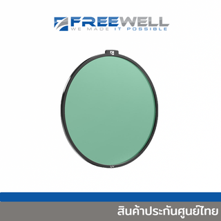 FREEWELL K2 UV Camera Lens Filter [FW-K2-UV]