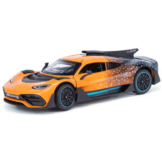 โมเดลรถMercedes Benz AMG ONE เหล็ก สเกล1:24 มีเสียงและมีไฟ รายละเอียดสวยทั้งภายนอกและภายในเป็นงานโมเดลเหล็ก