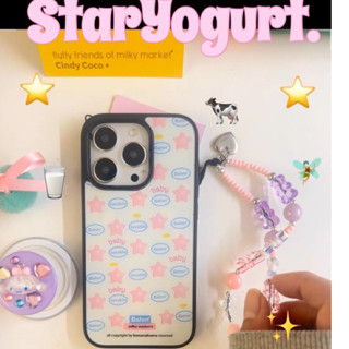 Baby star case from Bahm เคสไอโฟนแบบแข็งลายดาวขาว