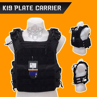 เสื้อปลอกเกราะ K19 เสื้อเกราะ เสื้อกั๊กยุทธวิธี Plate carrier, Tactical vest