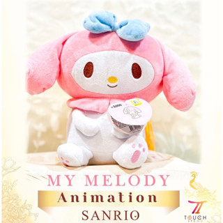 Sanrio- Melodies Doll | Legitimate ตุ๊กตา มายเมโลดี้ ลิขสิทธฺ์แท้ ซานริโอ้