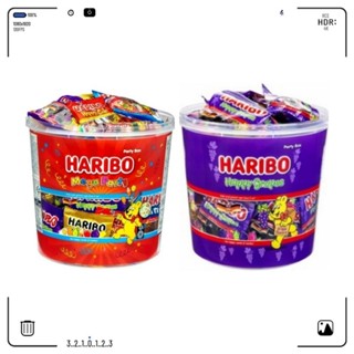 Haribo 1kg. เยลลี่กลิ่นองุ่น happy grape 🍇 เยลลี่ผลไม้รวมรส mega party