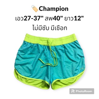 กางเกงกีฬามือสอง🌈 Champion 🌈 ใส่ได้สองด้านคุ้มมากจ้า