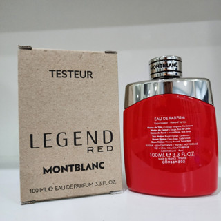 น้ำหอมแท้ Montblanc Legend Red EDP 100ml กล่องเทสเตอร์