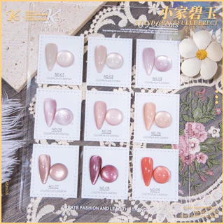 kale Plus สีเจลลูกแก้วออกนู้ด สีสวย ทาง่ายทา 2รอบสีก็ชัดเนียนสวย ขนาด 8ml.🌈 พร้อมส่งในไทย 🌈