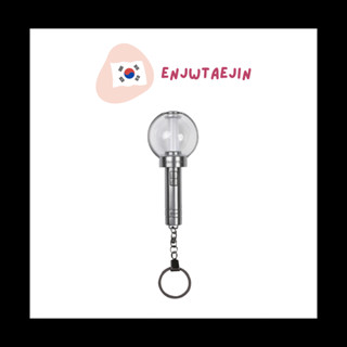 พร้อมส่ง ✨ [ENHYPEN] Official light stick keyring