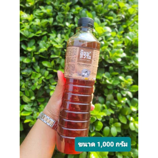น้ำหวานดอกมะพร้าว ไซรัปน้ำตาลมะพร้าว ขนาด1,000กรัม น้ำตาลดอกมะพร้าว น้ำตาลมะพร้าวไซรัป เหมาะกับร้านขายกาแฟ เครื่องดื่ม