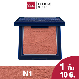 BSC JEAN &amp; JEAN MINERAL BENEFITS BLUSH ON บีเอสซี ยีนส์ แอนด์ ยีนส์ มิเนรัล เบเนฟิทส์ บลัชออน บลัชออนเนื้อเนียนนุ่มดุลกำมะยี่ สีติดชัด LUMINOUS PEARL ประกายมุก