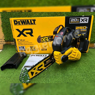 DEWALT เลื่อยตัดแต่งกิ่ง ไร้สาย 8 นิ้ว รุ่น DCCS623B 20V. (เฉพาะตัวเครื่อง) มอเตอร์ Brushless เลื่อยโซ่ เลื่อยตัดไม้