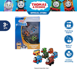 Thomas &amp; Friends MINIS Steamies Rule! 7 Pack รถไฟ โทมัส มินิ แพค 7 ชิ้น GFX15 ของเล่น รถไฟของเล่น