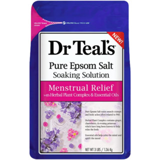 เกลือสปาบรรเทาอาการปวดเมื่อยกล้ามเนื้อ เกลือขัดผิว Dr Teals Pure Epsom Salt Soaking Solution