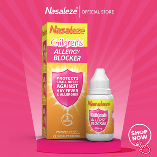 Nasaleze Childrens Allergy Blocker สเปรย์พ่นจมูกชนิดผง ป้องกันการเกิดอาการภูมิแพ้หรือแพ้อากาศในเด็ก  800 มก.