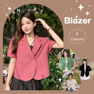 เสื้อเบลเซอร์ Blazer ตัวสั้นแนว casual เสื้อคลุม เสื้อสูทแจ็คเก็ตแนวพาสเทลเก๋ๆ