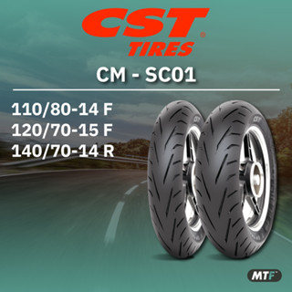 ยางสำหรับรถ Scooter CST รุ่น CM - SC01