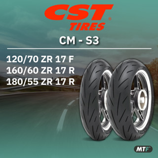 CST ยางนอก CM - S3 สำหรับรถ Bigbike