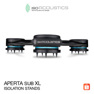 IsoAcoustics Aperta SUB XL - ขาตั้งตัวกรองสัญญาณรบกวน - Isolation Stands