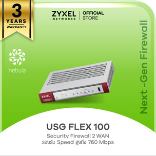 ZYXEL USG FLEX 100 Unified Security Gateway Firewall (Non-Bundle License)